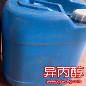 異丙醇，C3H8O