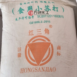 小蘇打/食用小蘇打，NaHCO?，碳酸氫