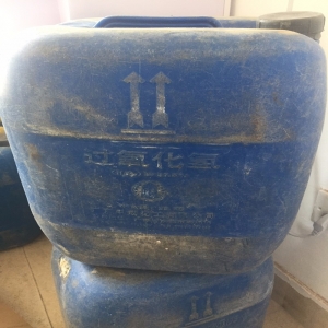 雙氧水，H2O2，過氧化氫（27%-31