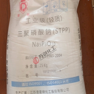 三聚磷酸鈉，Na5P3O10，輕質(zhì)