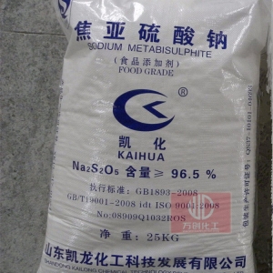 焦亞硫酸鈉，Na2S2O5，食用焦亞硫酸