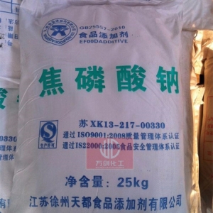 焦磷酸鈉，食品級(jí)焦磷酸鈉，Na2S2O7