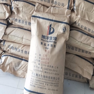明膠，食用明膠，食品級(jí)明膠